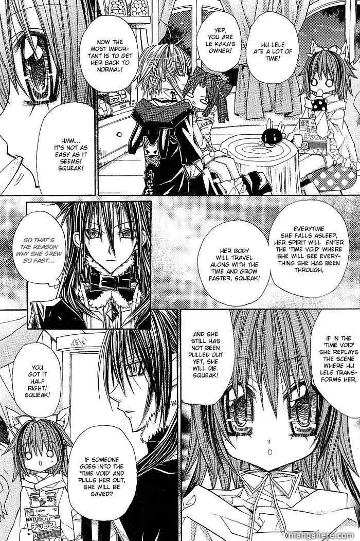 Vampire Master (Os Rabbit Cat) Chapter 8 24